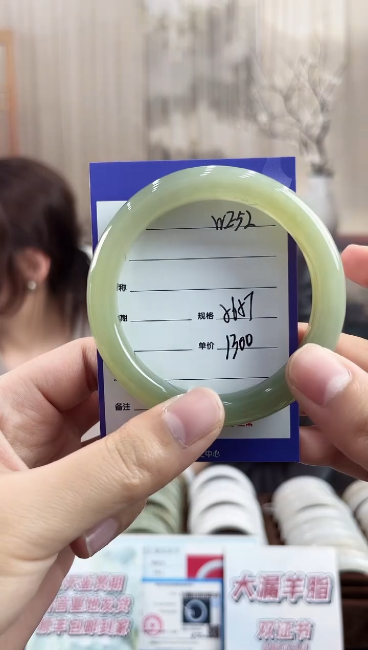 未镶嵌手镯和田玉WE52微色差