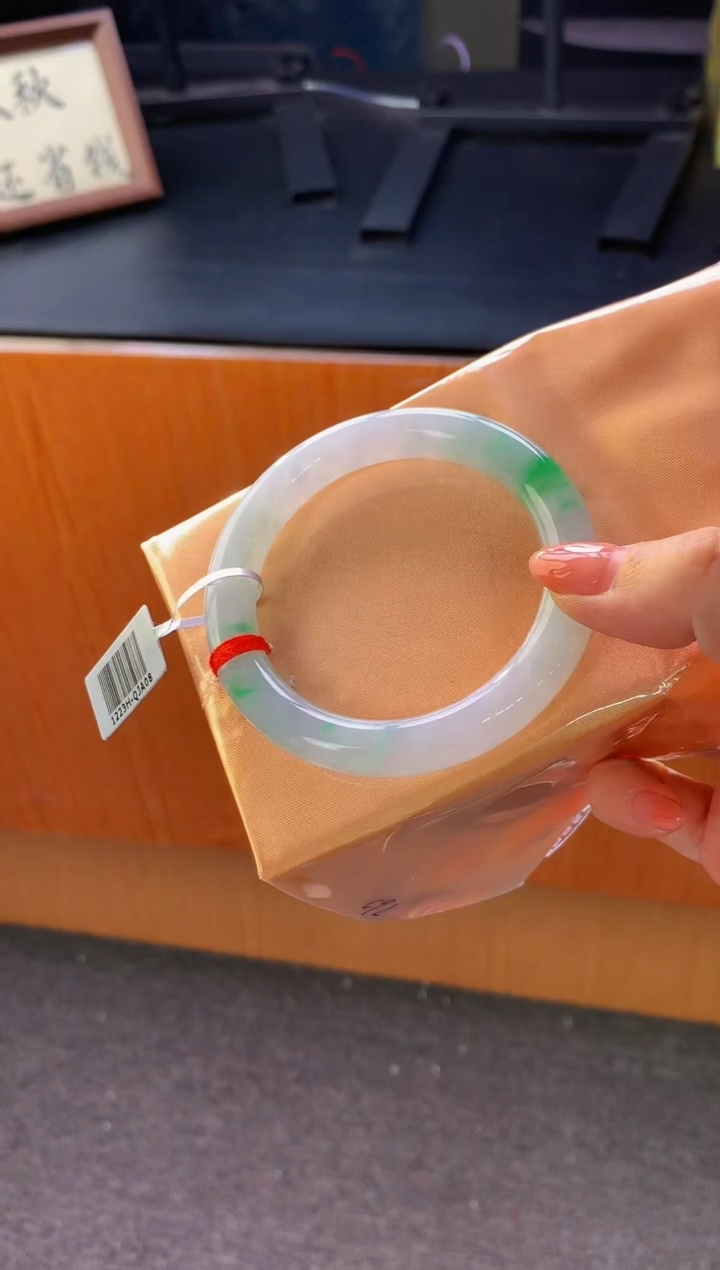 未镶嵌手镯翡翠- C92圈口 55.2