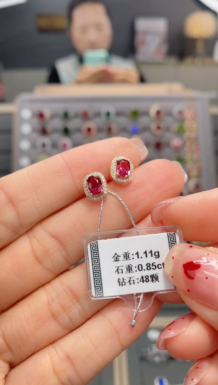 【闪购商品】碧玺耳饰18K金镶嵌0.85配钻