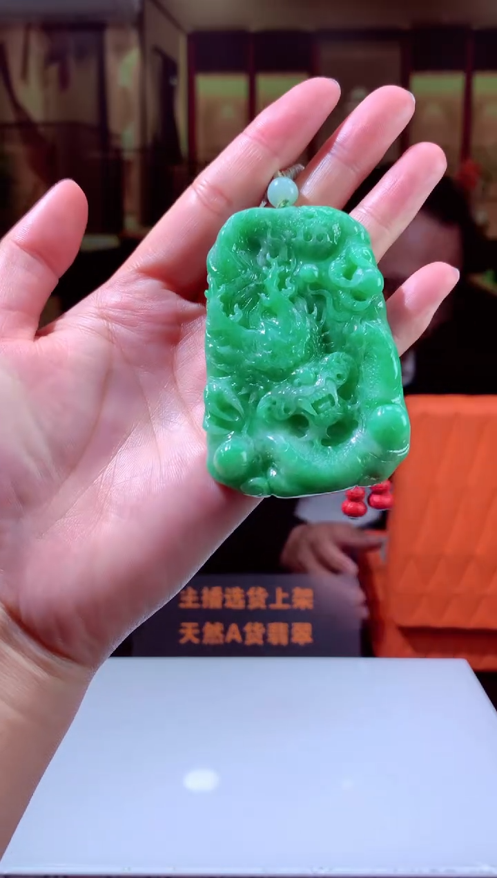 【闪购商品】定制翡翠未镶嵌天然A货翡翠（拍一发一）