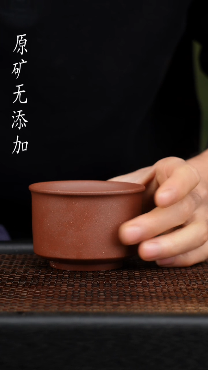 茶壶紫砂宜兴原矿无添加紫砂杯