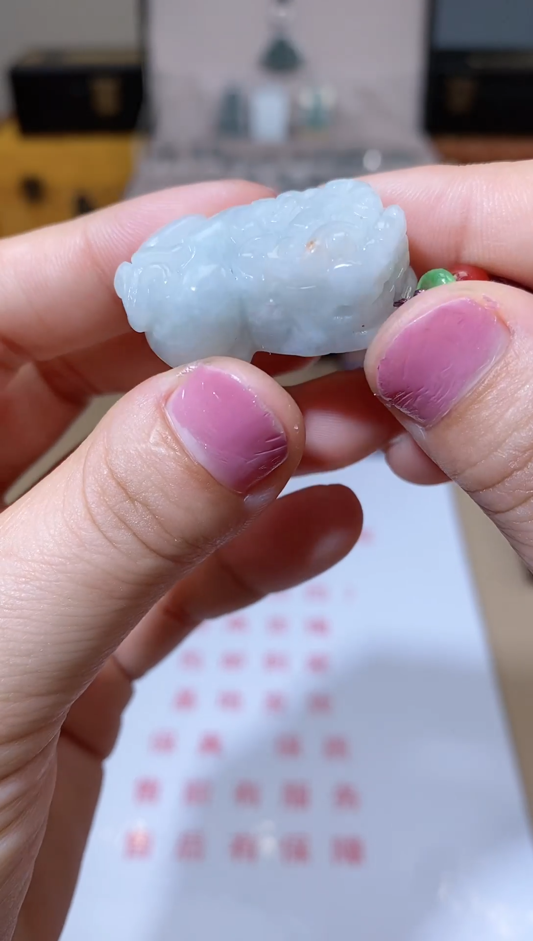 【闪购商品】翡翠颈饰未镶嵌天然A货翡翠