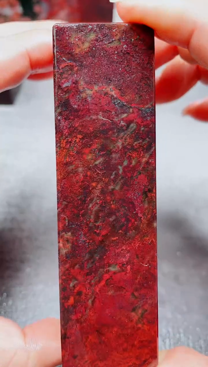 玉桂林鸡血玉素章--11