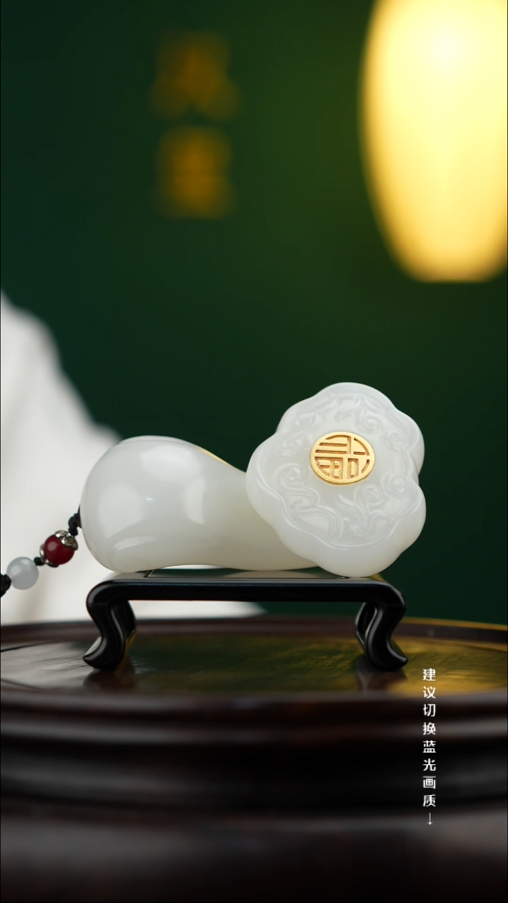 玉【福禄如意】玉石摆件手把件 