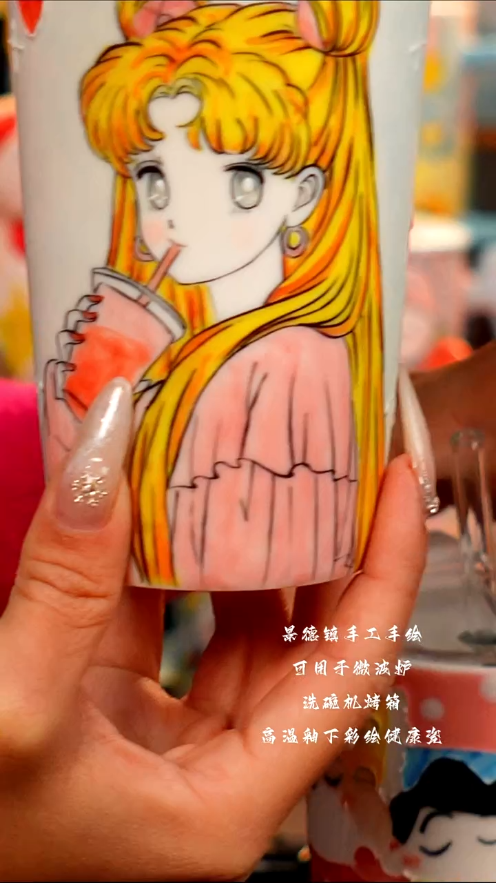 景德镇设计款手工手绘杯杯