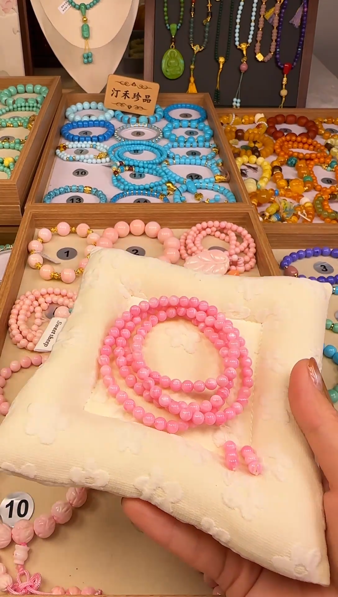 松木手串/手链汀禾珍品——65