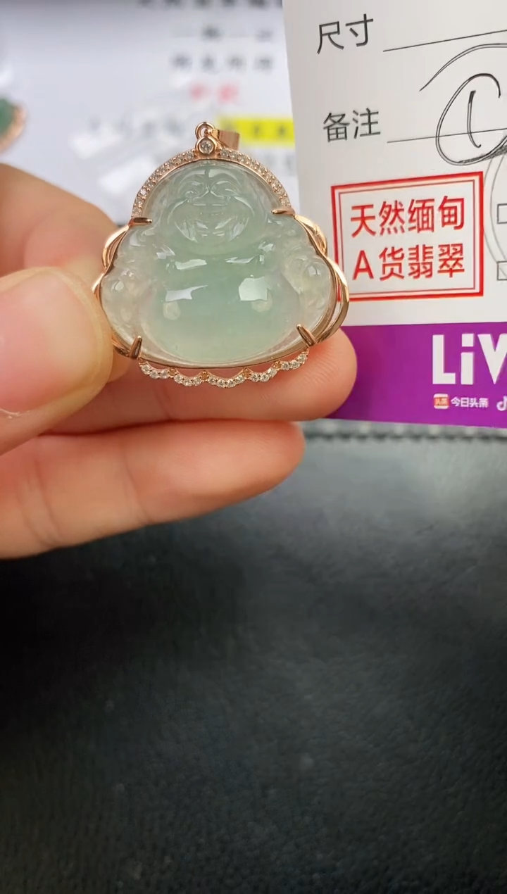 颈饰银S925镶嵌翡翠A*挂件