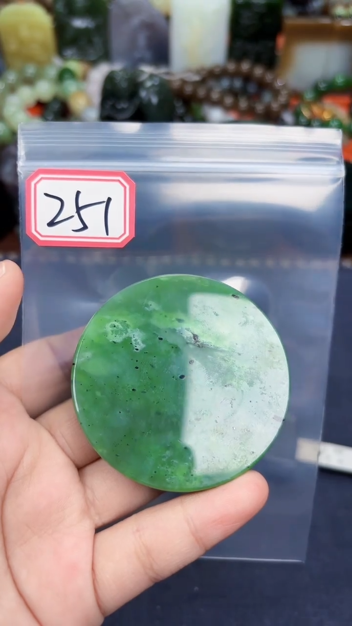 颈饰未镶嵌和田玉和田玉