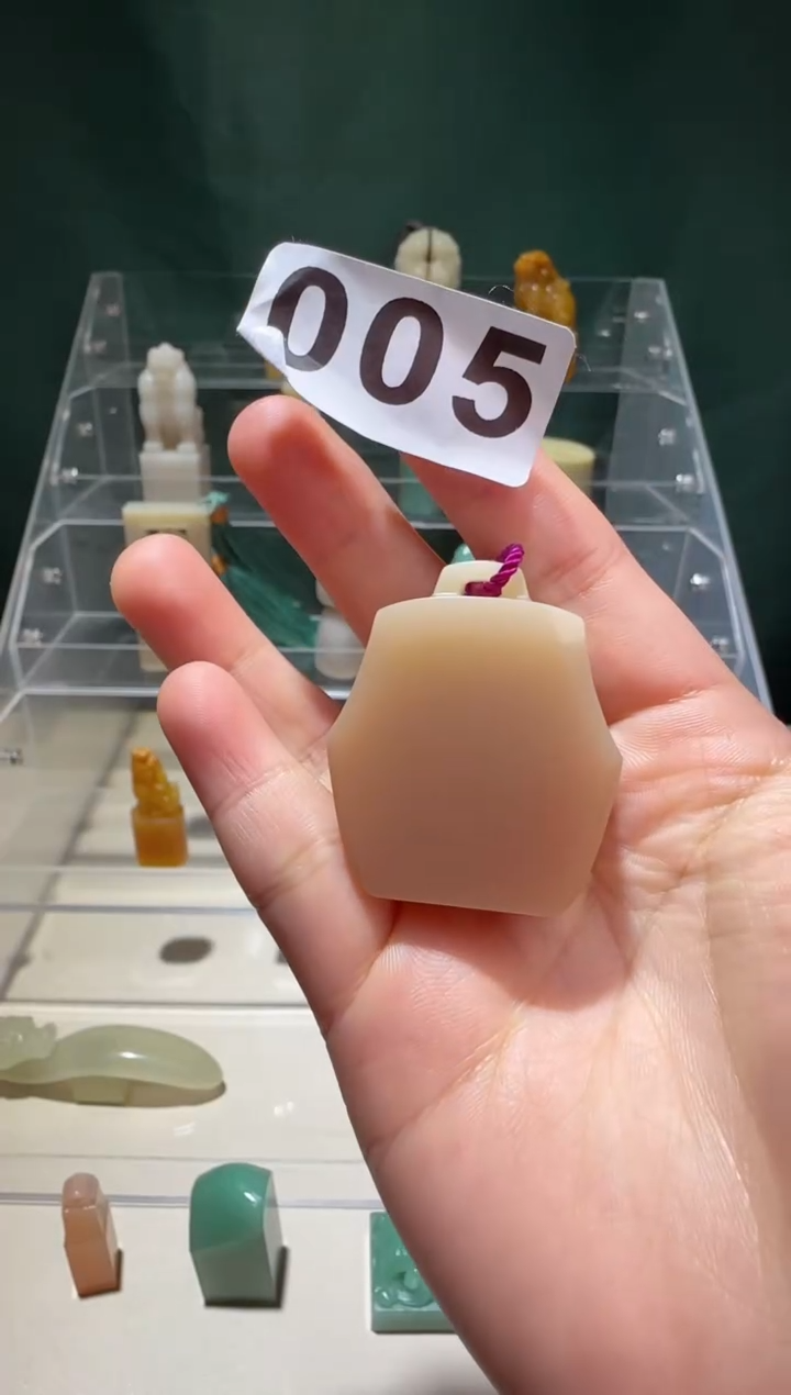 【闪购商品】寿山石印石YH石瓜草堂005