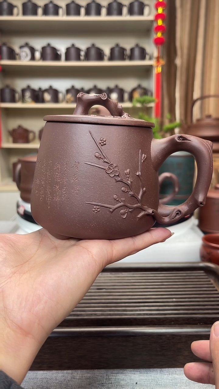 【闪购商品】宜兴紫砂杯家用办公用