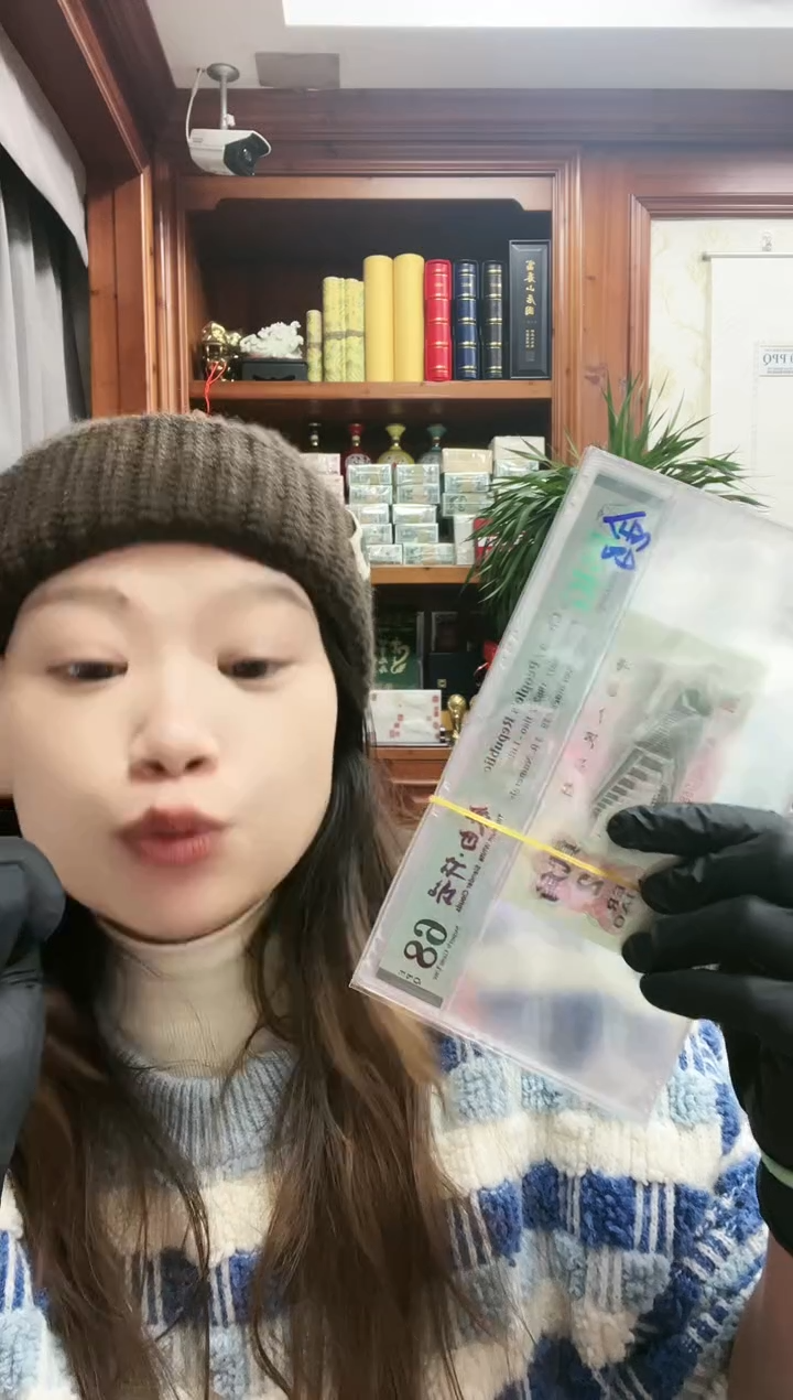 【闪购商品】钛白纤云金马车（无347）-PMG68