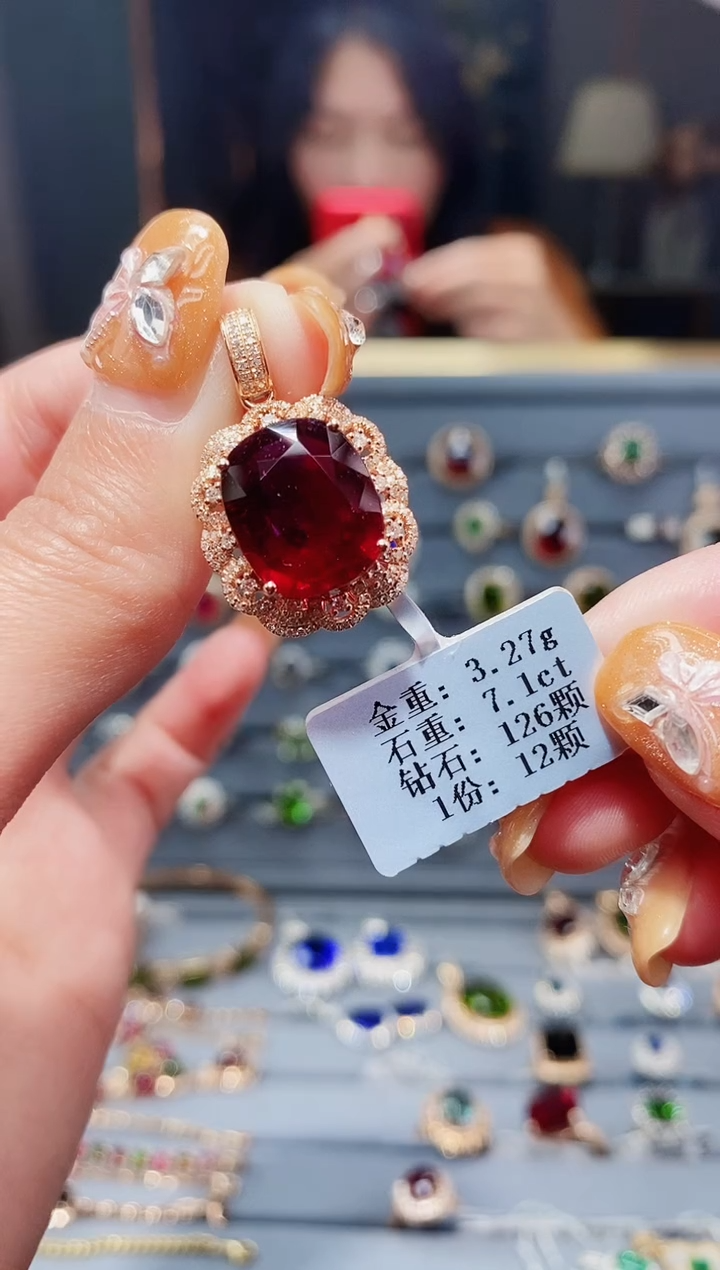 【闪购商品】碧玺颈饰18K金镶嵌7.1ct