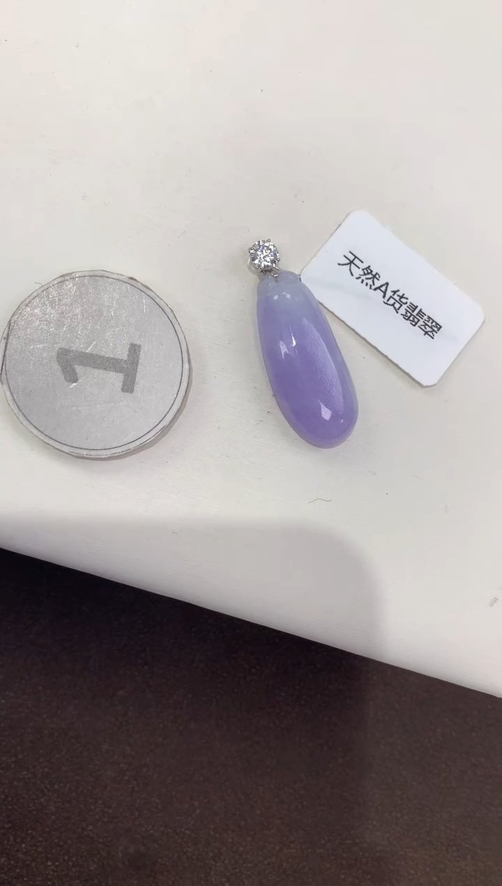 颈饰18K金镶嵌翡翠天然缅甸A货翡翠