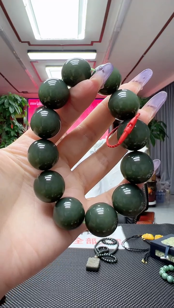 【闪购商品】和田玉（碧玉）手串未镶嵌精品高货153.7克
