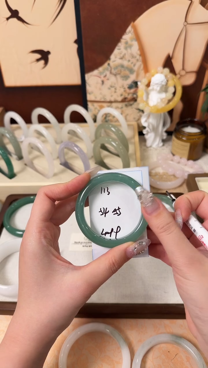 未镶嵌手镯石英质玉113//54-55