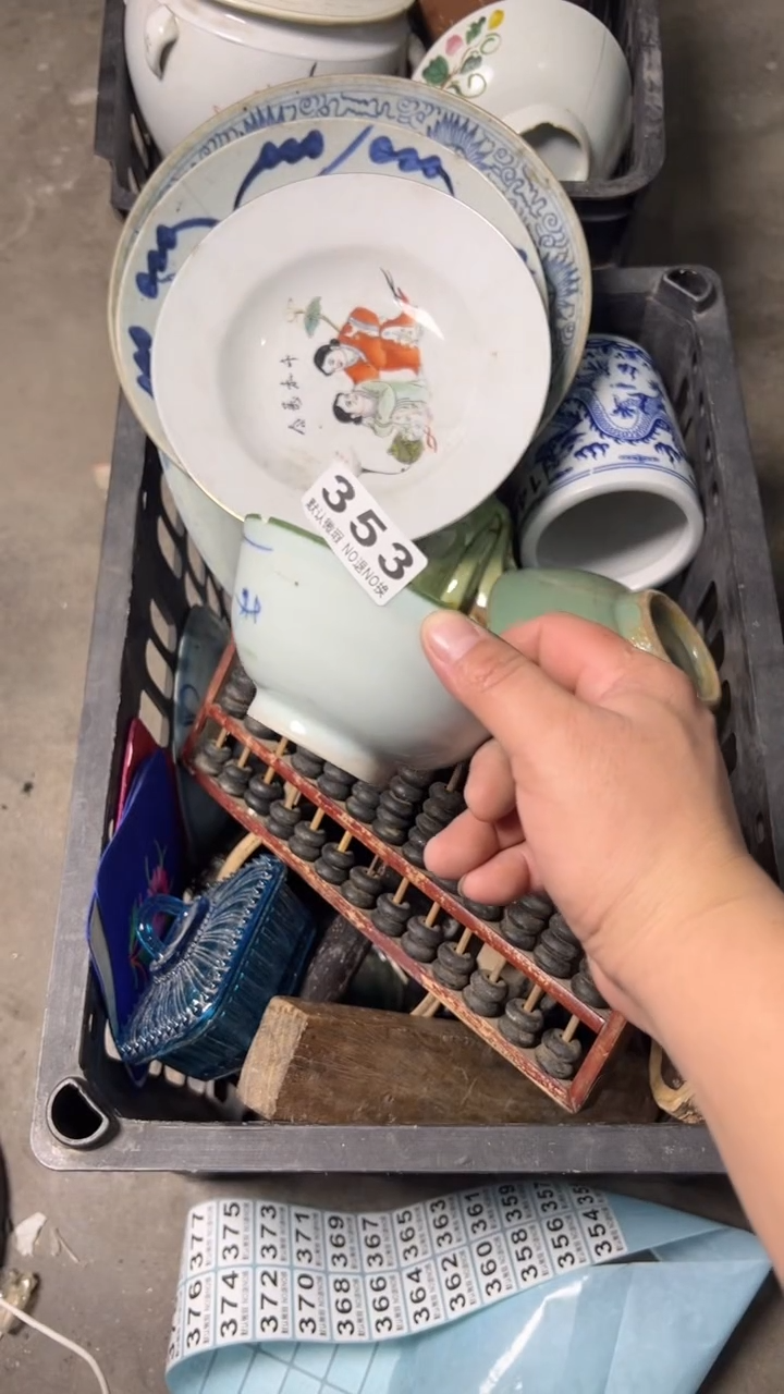 心***！huiuiuiiuui353