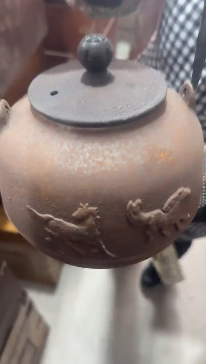 茶盏沈*疯直播闪购改价链接