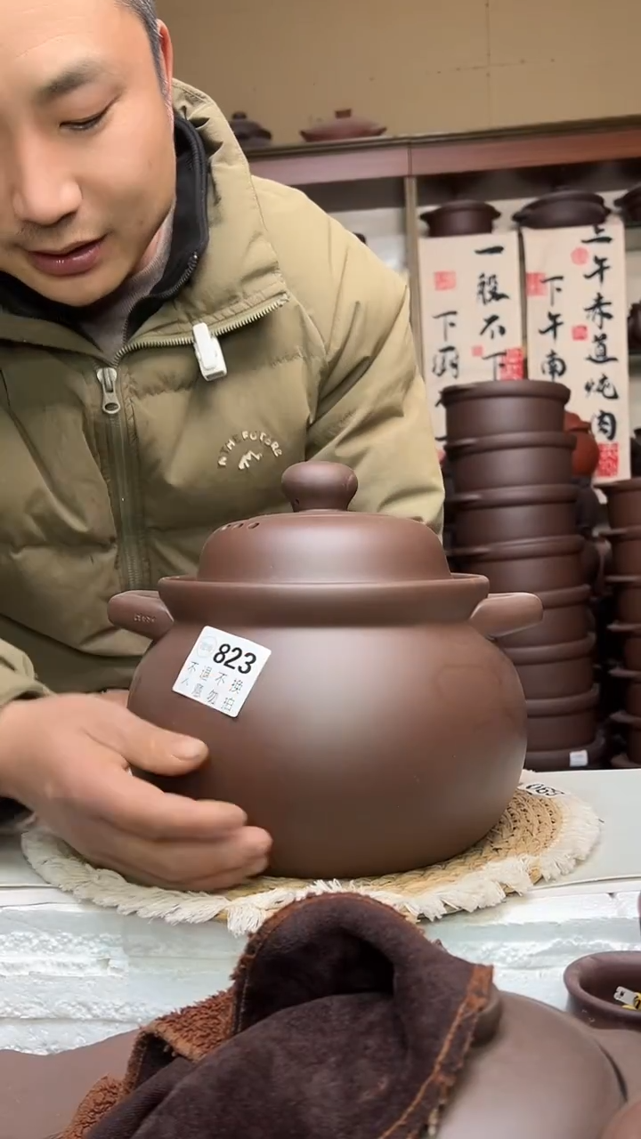 宜兴紫砂微瑕5升大肚煲紫泥 823