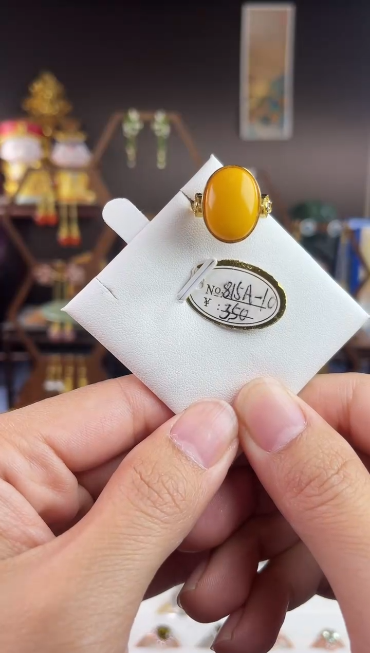 银S925镀金镶嵌蜜蜡戒指，815A-10蜜蜡戒指