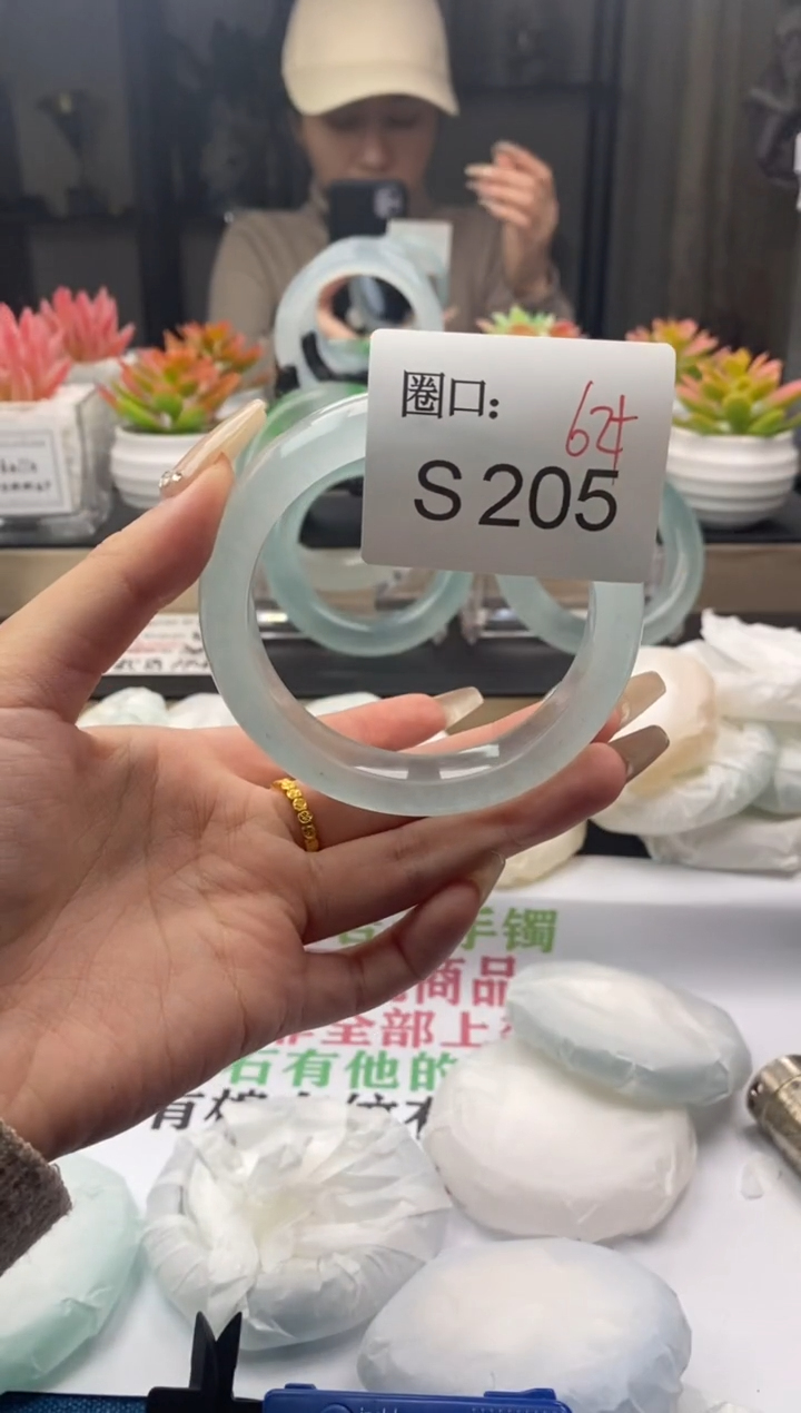 【闪购商品】S205专拍链接一物一拍以截图为准1