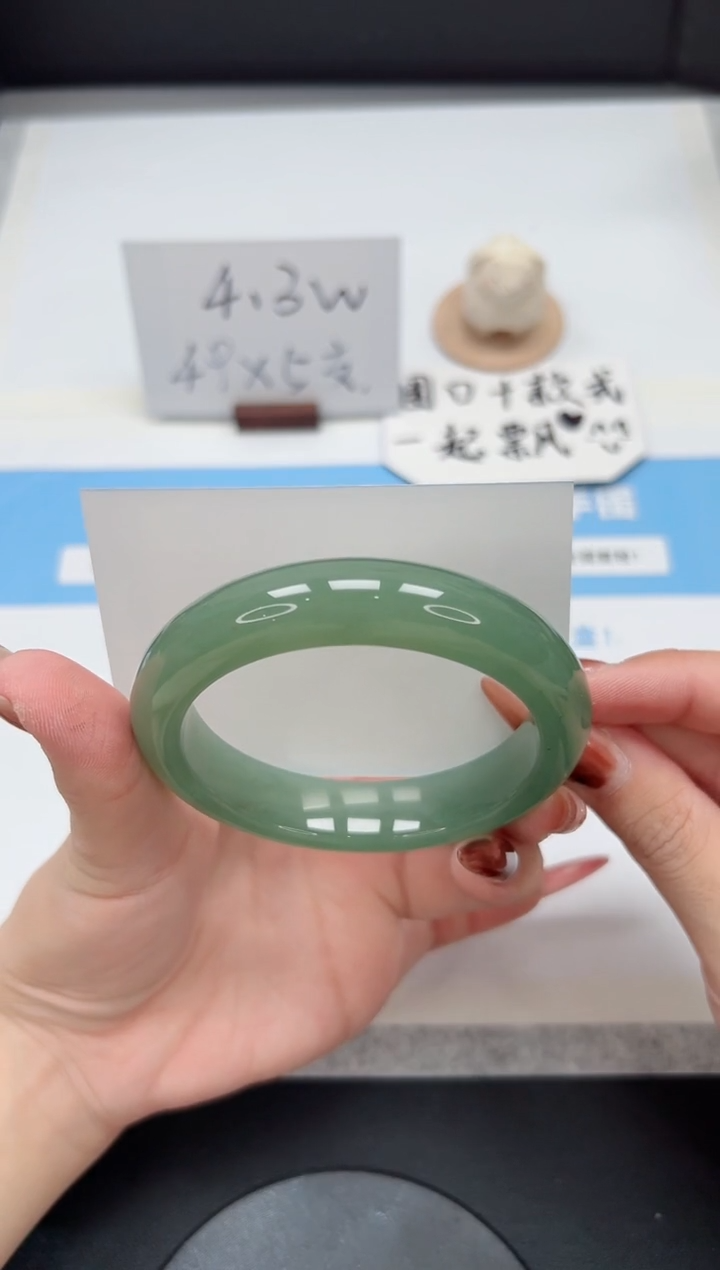 【闪购商品】石英质玉手镯未镶嵌100/60.5东陵