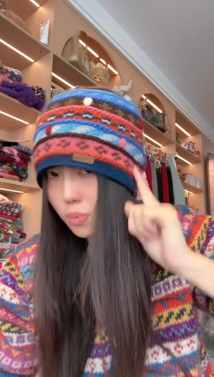 美丽如彩色秀珠帽