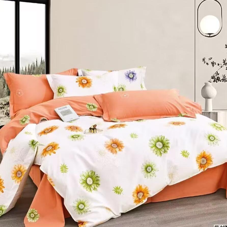 向阳花开 桔 | 李李纯棉定制 磨绒床品 亲肤 加厚柔软高级