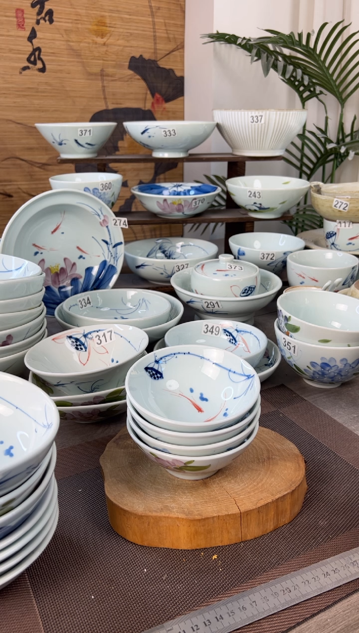 明舟甘*中暇手绘5寸高足碗（4只装随机图案）