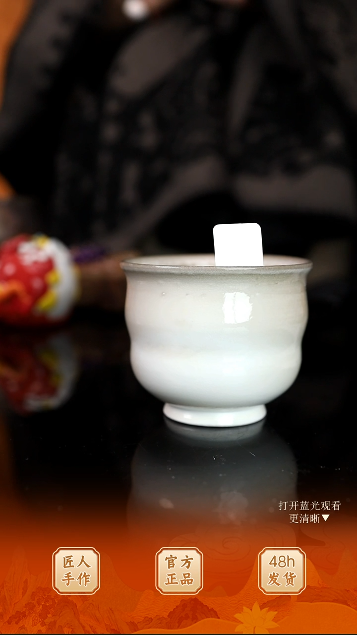 火的礼物匠心器物2733