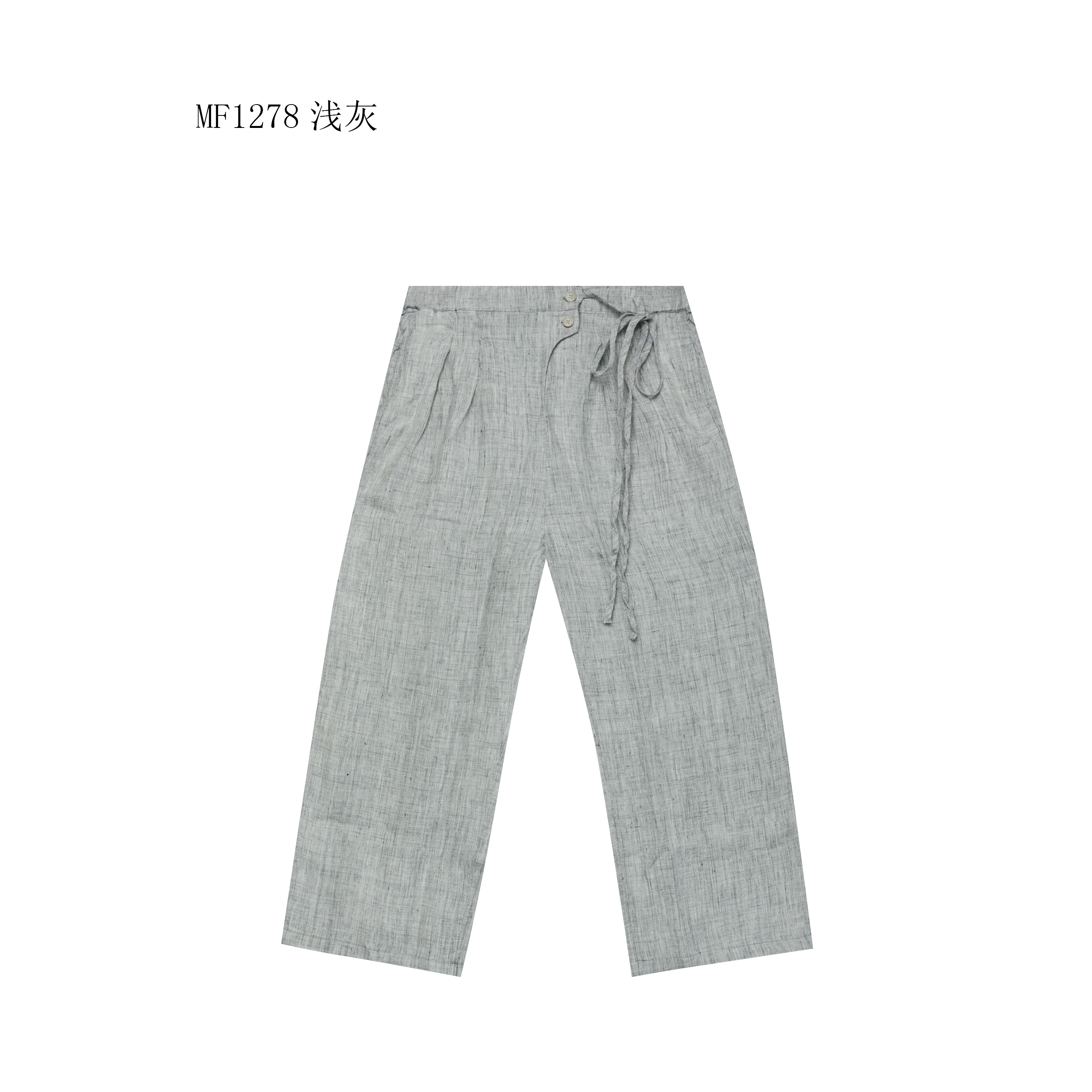 【麻訪家】MF1278浅灰复古文艺简约宽松显瘦百搭休闲裤