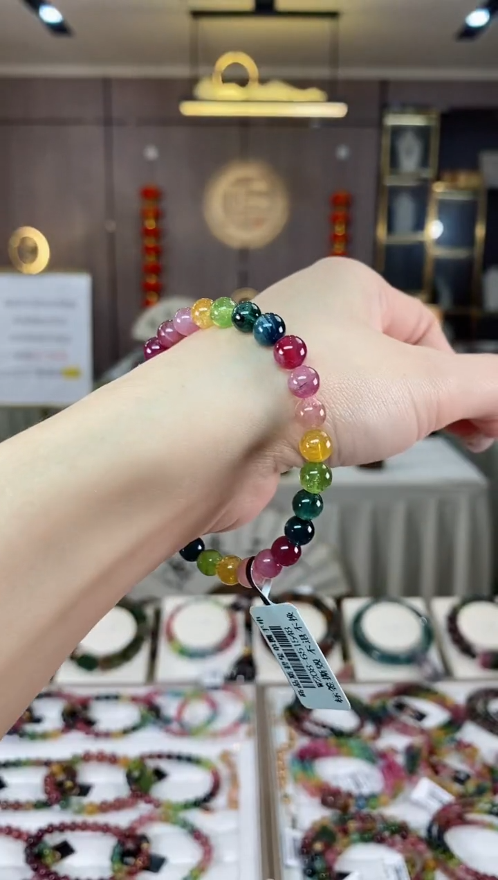 【闪购商品】碧玺单圈手串6mm+未镶嵌（多样性发一条）hon 