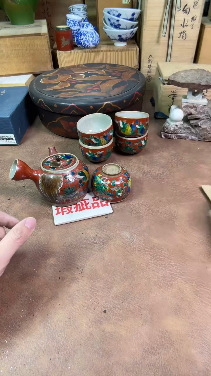 【闪购商品】摆件茶宠瓷器茶具套装