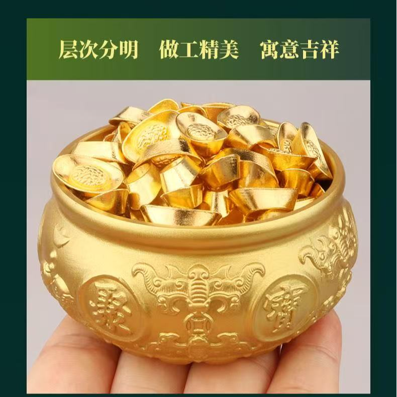居家摆件聚宝盆迷你小元宝居家装饰好物满缸发货礼物摆件装饰