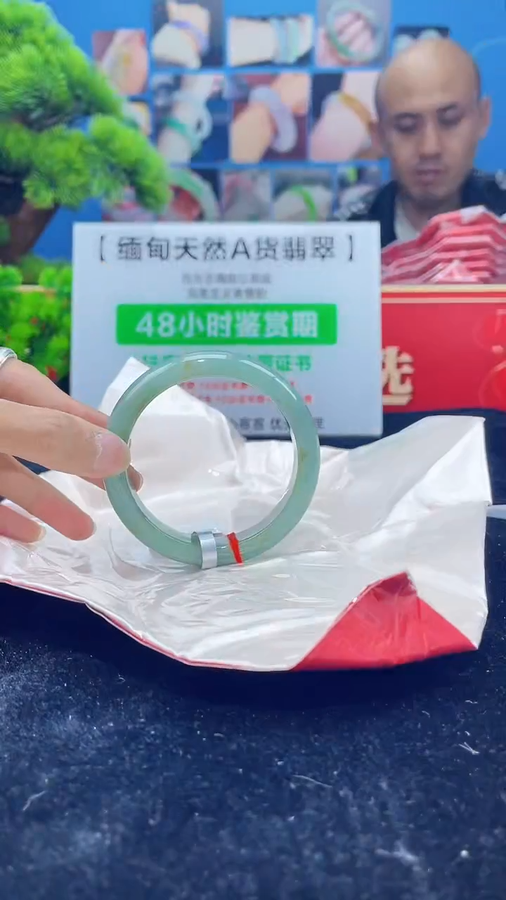 【闪购商品】翡翠手镯未镶嵌手镯1