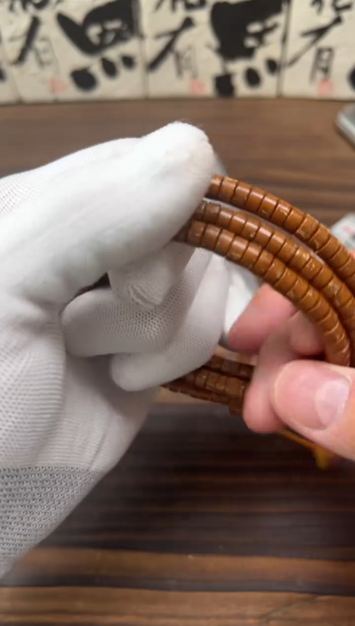 【闪购商品】紫金鼠吊坠紫金鼠