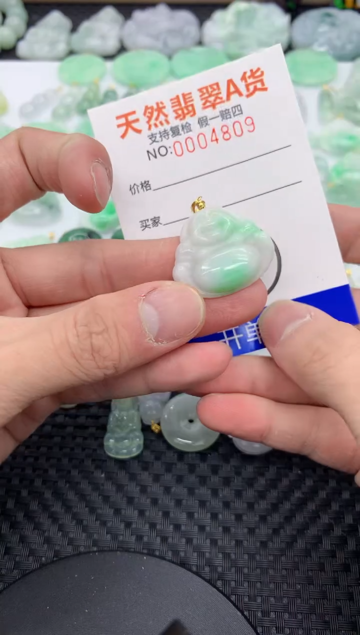 【闪购商品】翡翠颈饰未镶嵌111111111