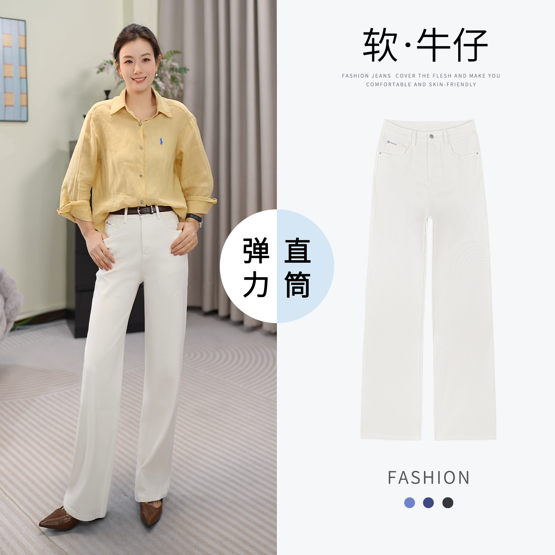 Kaulala.Daria欧若风四面弹窄版拖地时尚洋气高腰直筒通勤裤子