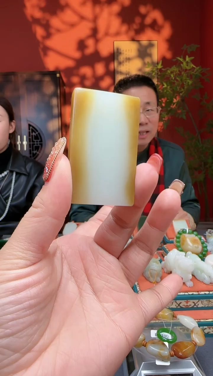 【闪购商品】和田玉吊坠未镶嵌吊坠