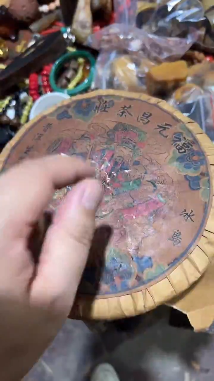 紫砂紫砂紫砂紫砂紫砂紫砂