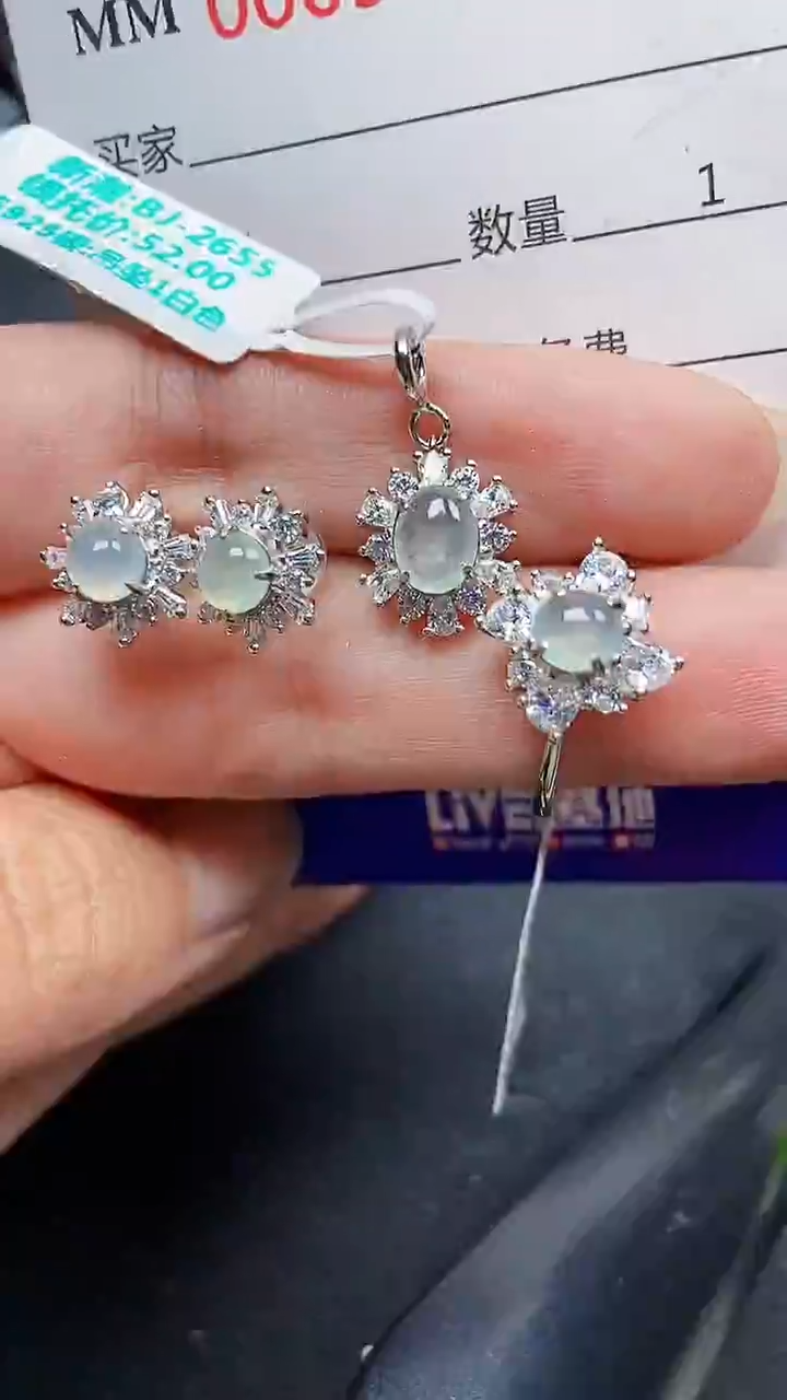 颈饰银S925镶嵌翡翠5569