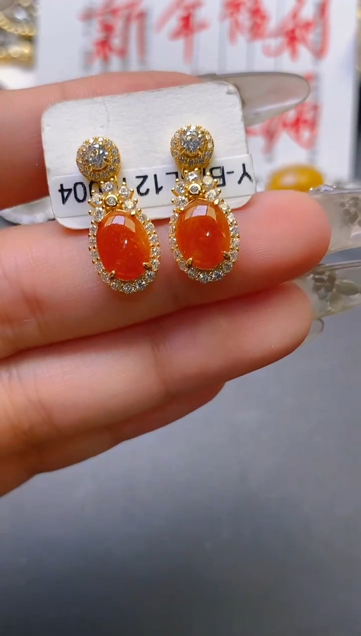 【闪购商品】翡翠耳饰银S925镶嵌天然A货翡翠1