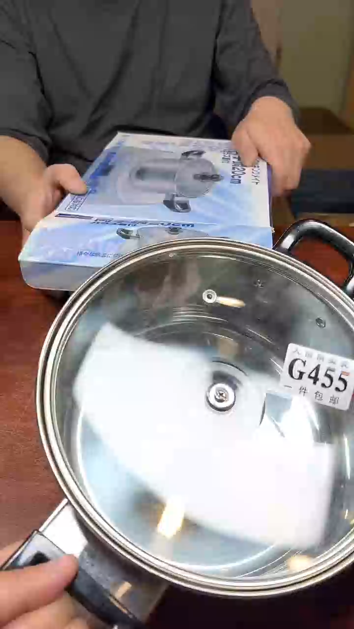 【闪购商品】杯大桐桐美瓷1号商品455