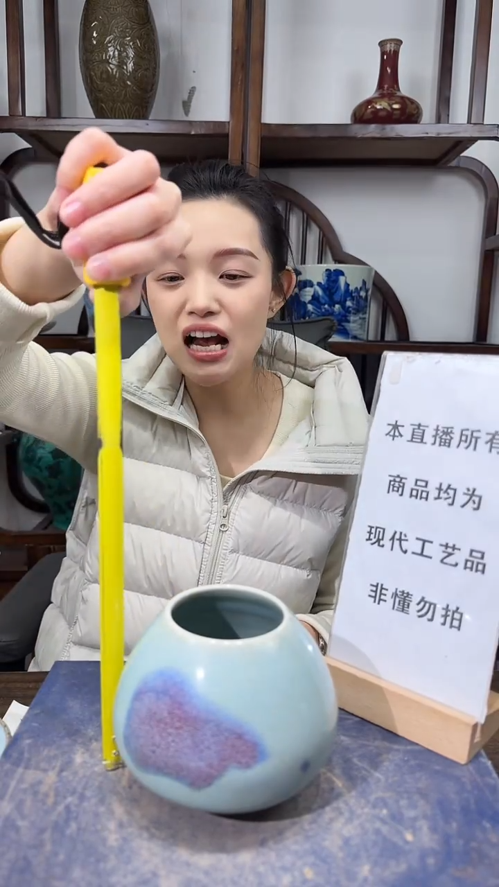 瓷片顺心瓷语 仿古复刻