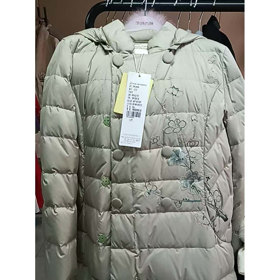 hcgn/浒城古娘中国风样衣微瑕链接-yecl040248