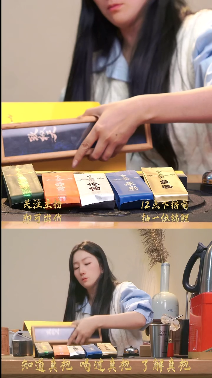 礼盒十大名剑10泡装