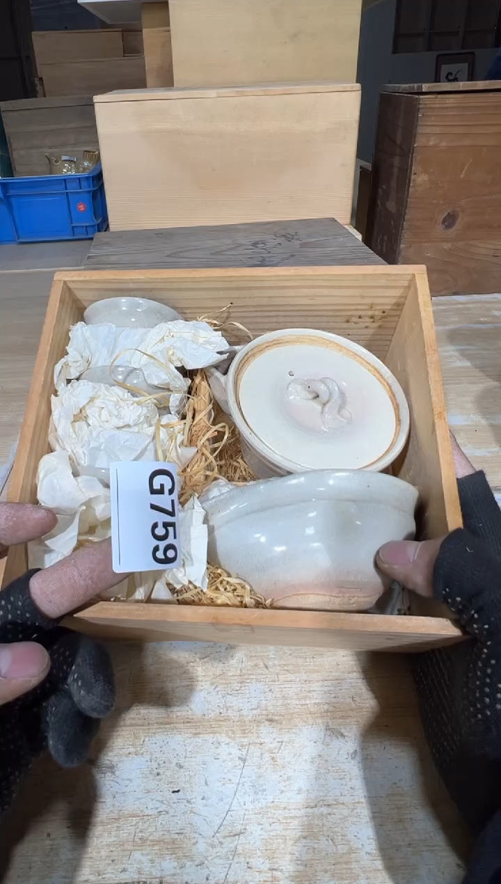 播定闪专用链接直咚*咚 播定闪专用链接直