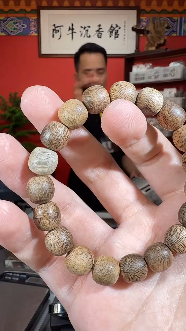 沉香手串67号金丝结菩萨多样性发一