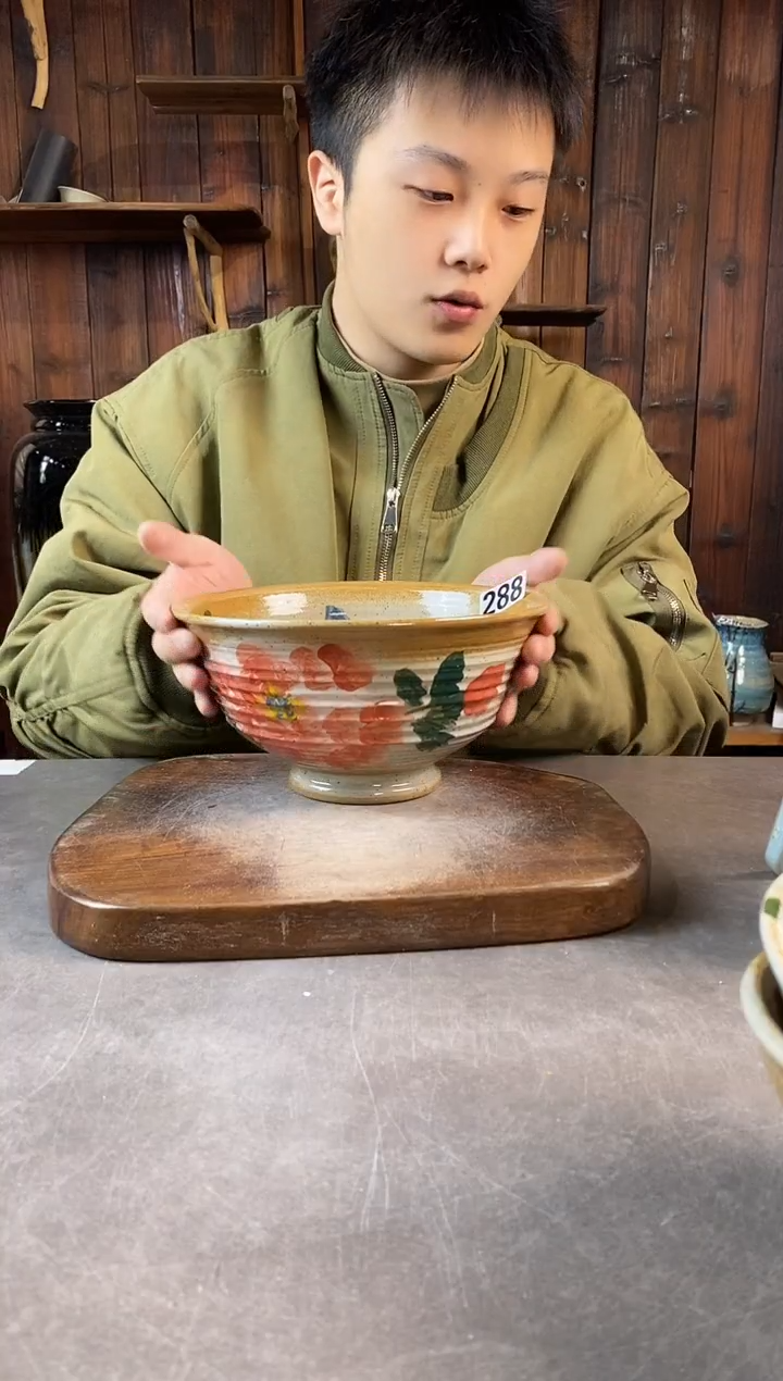 碗288，开窑上新，超值陶瓷