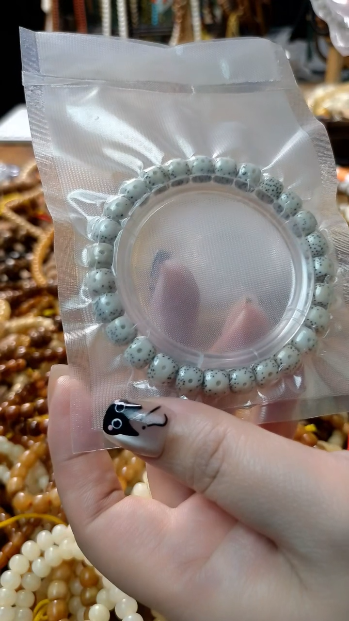 【闪购商品】星月菩提手串星月菩提单圈手串