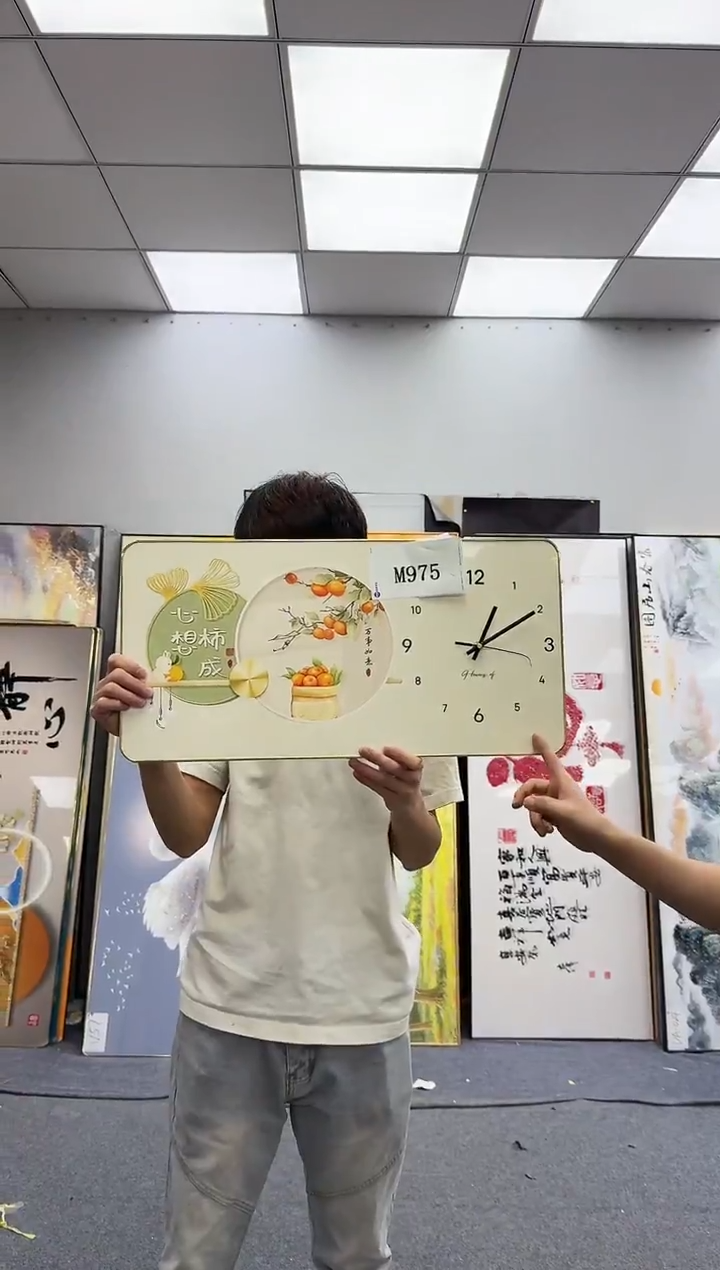 孤品微瑕黑马闪购M975